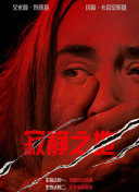 色哟哟视频网站