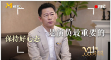 女同在线视频